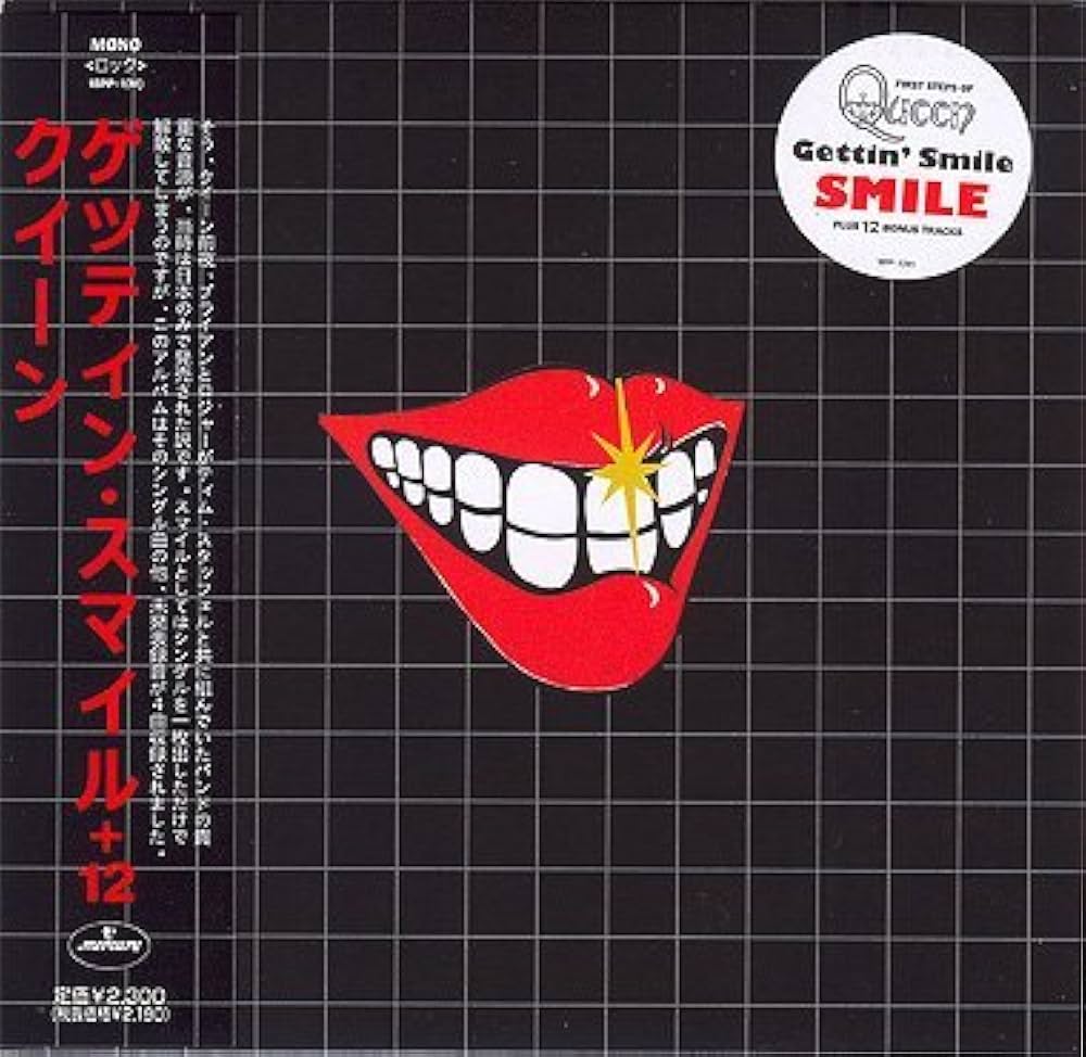 Queen Smile - Gettin' Smile (Pre Queen) - Audio Cd MLPS